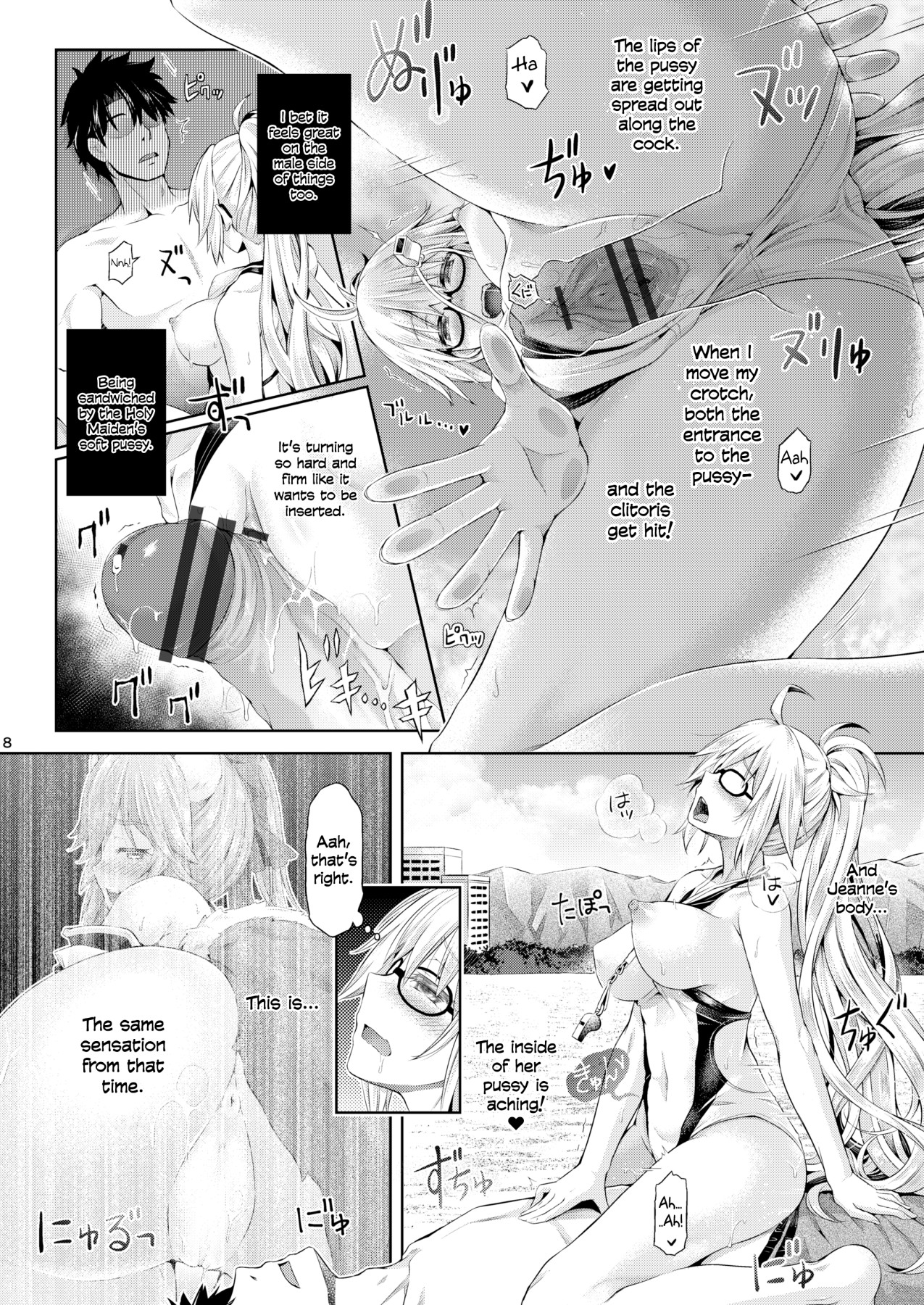 Hentai Manga Comic-You Become -Jeanne d'Arc-2.0-Read-8